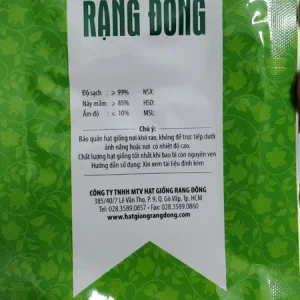 Blue Butterfly Pea Seeds - Clitoria Ternatea Vine Seeds - Perennial, Climbing - Image 2